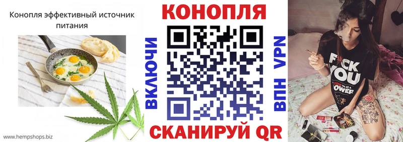 Еда ТГК марихуана  где найти наркотики  Нефтеюганск 