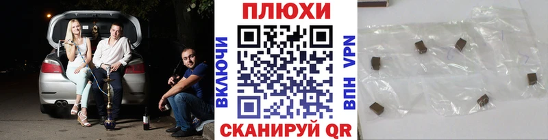 ГАШ Premium  Нефтеюганск 