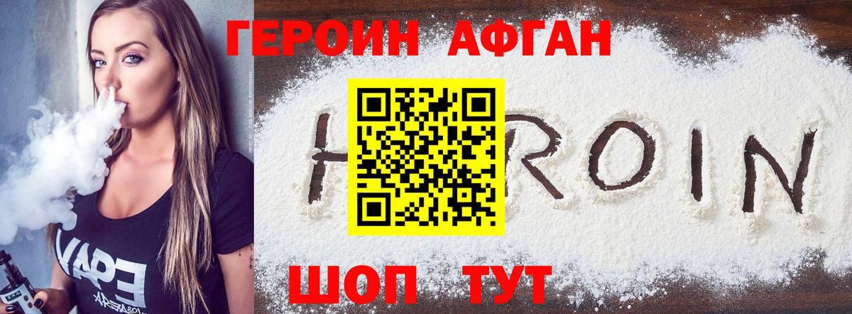 Меф Нефтеюганск