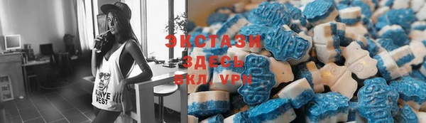 гидра Абинск