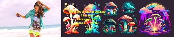 бутик Абдулино