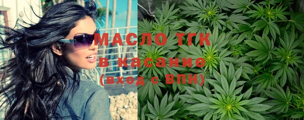 гидра Абинск