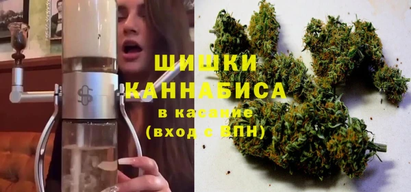Альфа ПВП Абаза