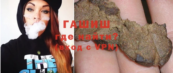 гидра Абинск