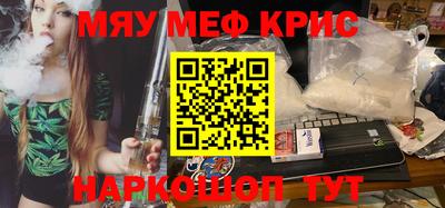 гидропоника Гусь-Хрустальный