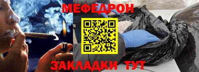 гидропоника Гусь-Хрустальный