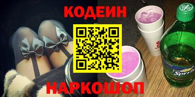гидропоника Гусь-Хрустальный