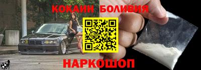 гидропоника Гусь-Хрустальный