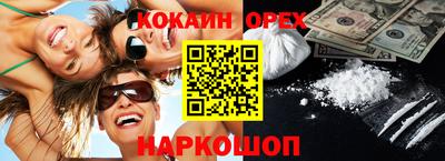гидропоника Гусь-Хрустальный