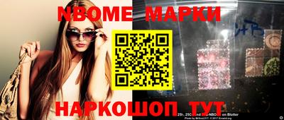 кокаин Гусиноозёрск
