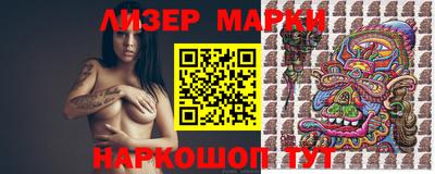гидропоника Гусь-Хрустальный