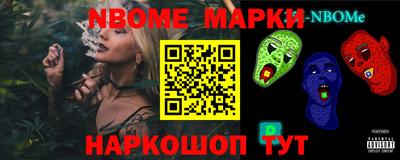гидропоника Гусь-Хрустальный