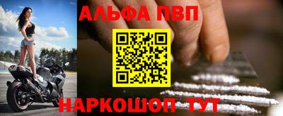 кокаин Гусиноозёрск