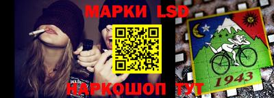 альфа пвп VHQ Гусев