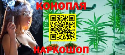 альфа пвп VHQ Гусев