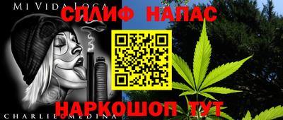 кокаин Гусиноозёрск