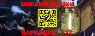 кокаин Гусиноозёрск