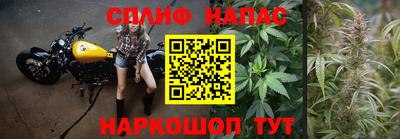 альфа пвп VHQ Гусев