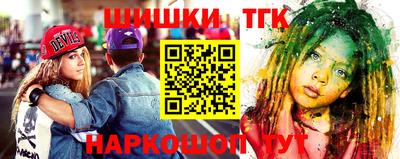 кокаин Гусиноозёрск