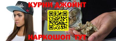 кокаин Гусиноозёрск