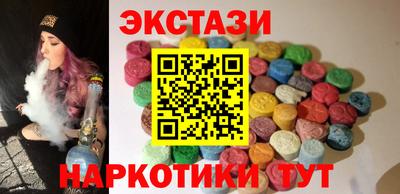 гидропоника Гусь-Хрустальный