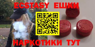гидропоника Гусь-Хрустальный