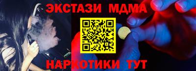 кокаин Гусиноозёрск
