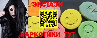 гидропоника Гусь-Хрустальный