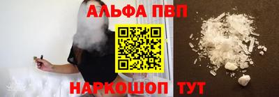 кокаин Гусиноозёрск