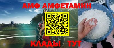 кокаин Гусиноозёрск