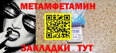mdma Шахты