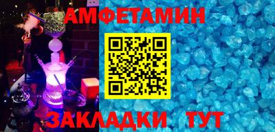 кокаин Гусиноозёрск
