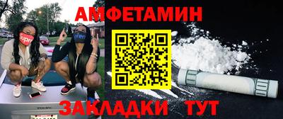 гидропоника Гусь-Хрустальный