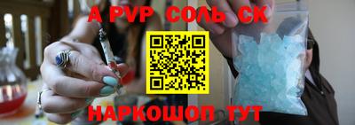гидропоника Гусь-Хрустальный