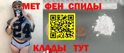 кокаин Гусиноозёрск