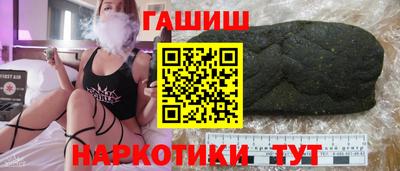 гидропоника Гусь-Хрустальный