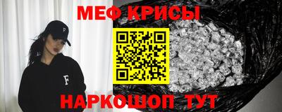 гидропоника Гусь-Хрустальный