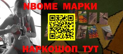 гидропоника Гусь-Хрустальный