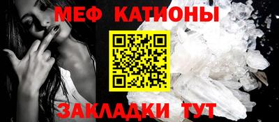 гидропоника Гусь-Хрустальный